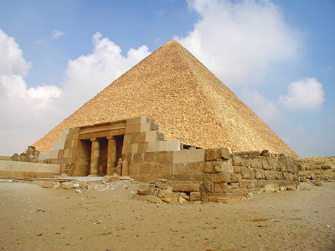 Egyptian pyramid of Kufu
